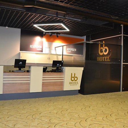Bursa Birlik Hotel Nilufer Exterior foto